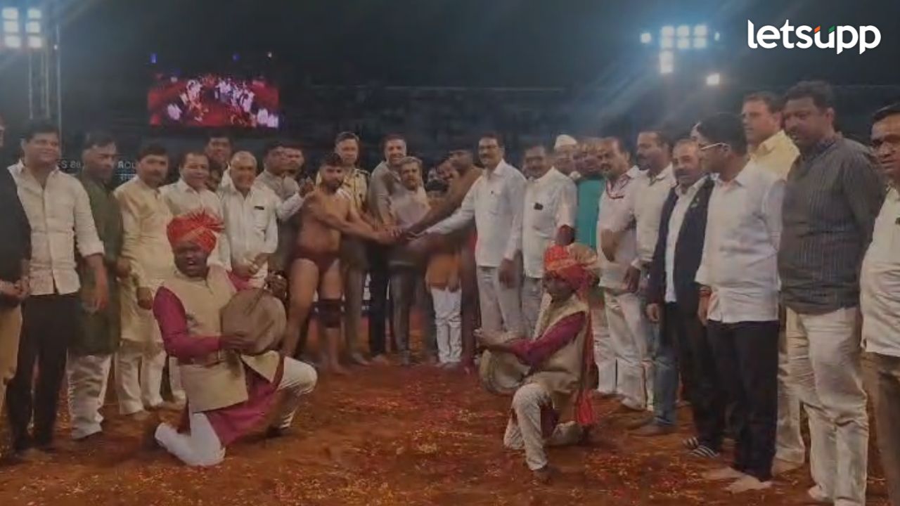 महाराष्ट्र केसरी! अहिल्यानगरच्या मातीत 900 मल्ल मैदान गाजवणार… Maharashtra Wrstling