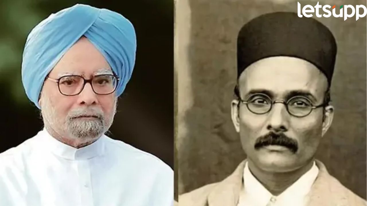 वाद पेटला! दिल्लीतील कॉलेजला सावरकरांऐवजी मनमोहन सिंग यांचे नाव द्या, कॉंग्रेसचे थेट PM मोदींना पत्र Manmohan Singh