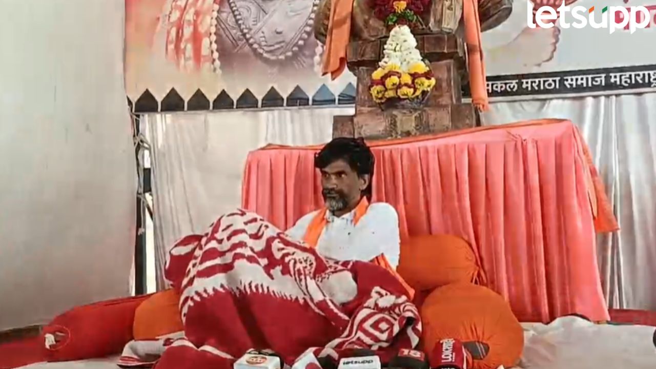सत्तेचा वापर…कराडला सोडवण्यासाठी षडयंत्र सुरू; मनोज जरांगेंनी केला खळबळजनक खुलासा Manoj Jarange (4)