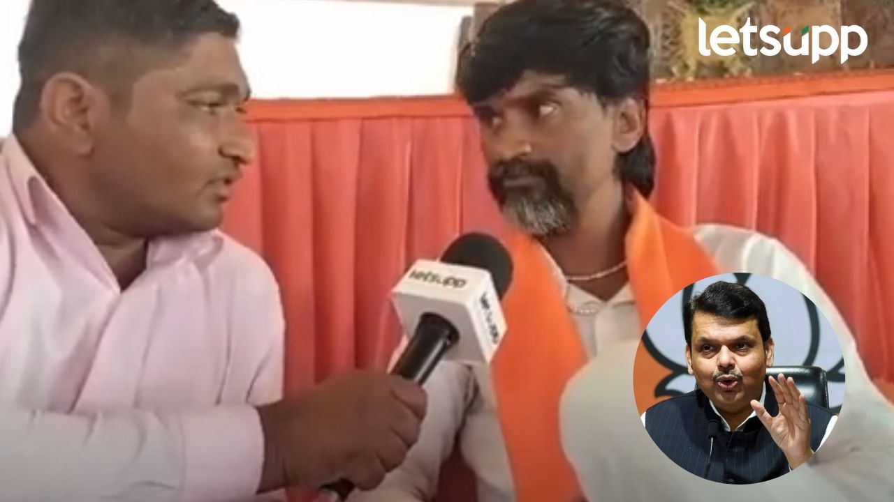 Jarange Exclusive : एकीकडे आंदोलनाचे शस्त्र तर, दुसरीकडे फडणवीसांवर बोलताना नरमाईची सूर Manoj Jarange Patil