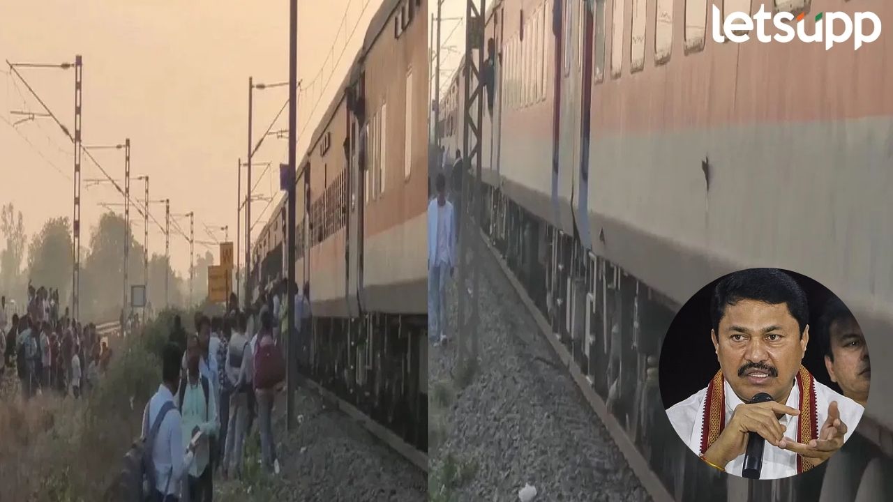 मोदींच्या कार्यकाळात प्रवाशांचा जीव स्वस्त, कवच योजना केवळ जुमलेबाजी; रेल्वे अपघातावरून कॉंग्रेसची टीका Nana Patole
