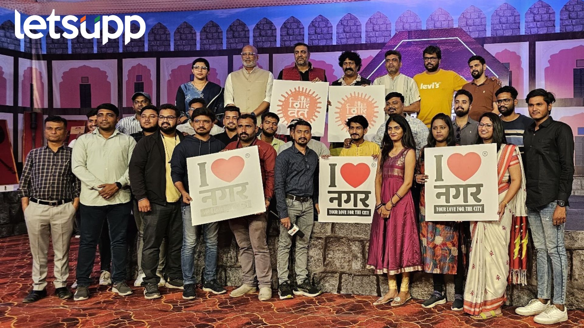 नव्या पिढीला होणार लोककलेची ओळख, नरेंद्र फिरोदियांनी हाती घेतला ‘Folkवंत’ उपक्रम