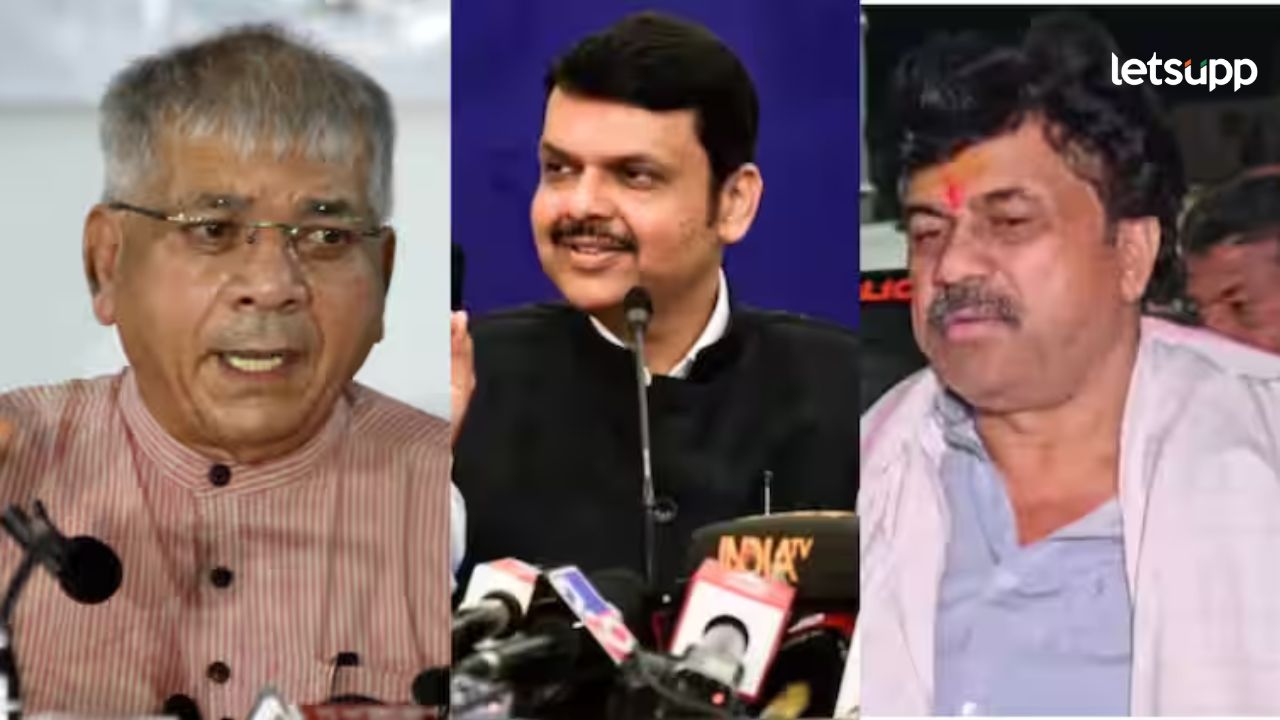 वाल्मिक कराडच्या कारवाईसंदर्भात सरकारवर दबाव; असं का म्हणाले डॉ. प्रकाश आंबेडकर? वाल्मिक कराडच्या कारवाईसंदर्भात सरकारवर दबाव; असं का म्हणाले डॉ. प्रकाश आंबेडकर?