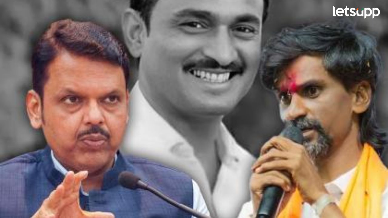 मनोज जरांगेंचा सरकारला इशारा; फरार आरोपींना अटक न झाल्यास मराठे रस्त्यावर उतरणार मनोज जरांगेंचा सरकारला इशारा; फरार आरोपींना अटक न झाल्यास मराठे रस्त्यावर उतरणार