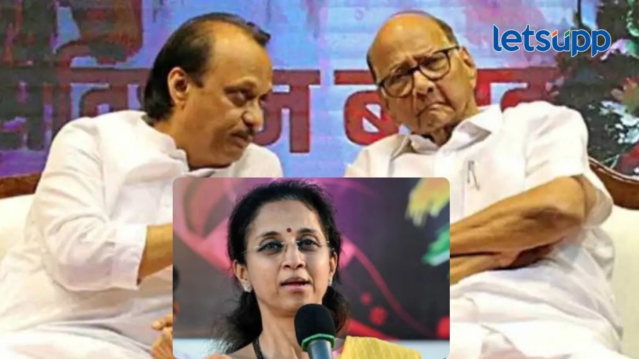 शरद पवार अन् अजित पवार एकत्र येणार का?, काय म्हणाल खासदार सुप्रिया सुळे? शरद पवार अन् अजित पवार एकत्र येणार का?, काय म्हणाल खासदार सुप्रिया सुळे?