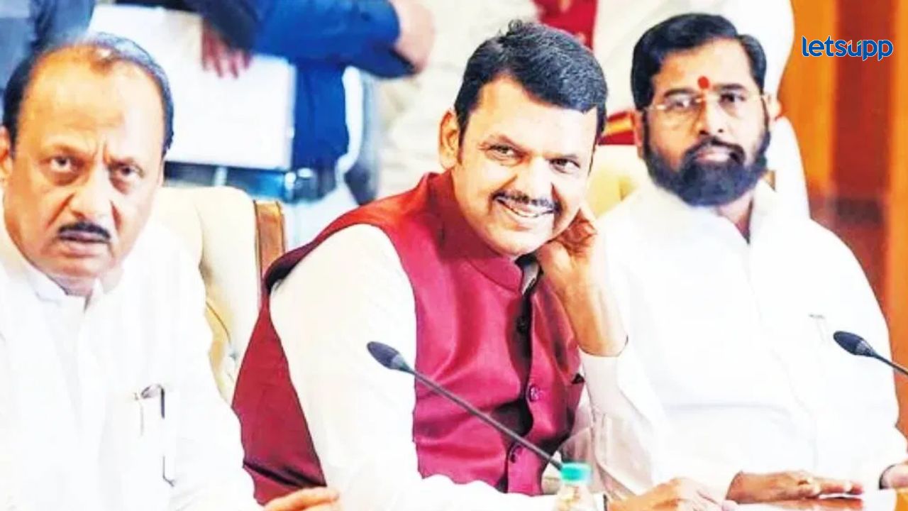 महायुतीमधील शीतयुद्ध संपुष्टात; तुमच्या जिल्ह्याचा पालकमंत्री कोण?, संभाव्य यादी आली समोर महायुतीमधील शीतयुद्ध संपुष्टात; तुमच्या जिल्ह्याचा पालकमंत्री कोण?, संभाव्य यादी आली समोर