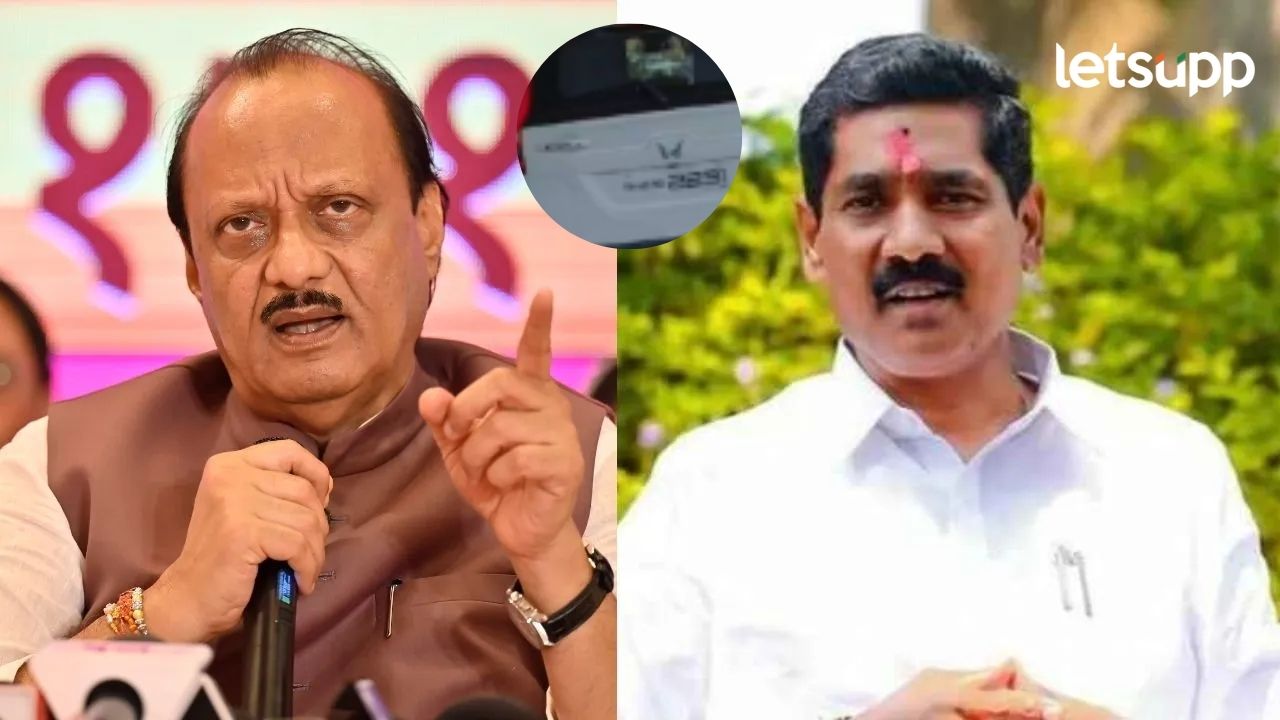 संतोष देशमुख हत्या प्रकरणाचा अड्डा पुणे होता का?; बजरंग सोनावणेंच्या मनात वेगळाच संशय कल्लोळ संतोष देशमुख हत्या प्रकरणाचा अड्डा पुणे होता का?; बजरंग सोनावणेंच्या मनात वेगळाच संशय कल्लोळ