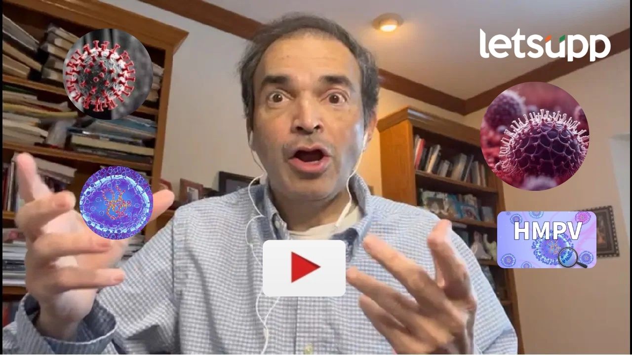 Video : भारताला ‘HMPV’ व्हायरसचा किती धोका?, साथरोग तज्ज्ञ डॉ. रवी गोडसेंची महत्वाची माहिती Video : भारताला 'HMPV' व्हायरसचा किती धोका?, साथरोग तज्ज्ञ डॉ. रवी गोडसेंची महत्वाची माहिती