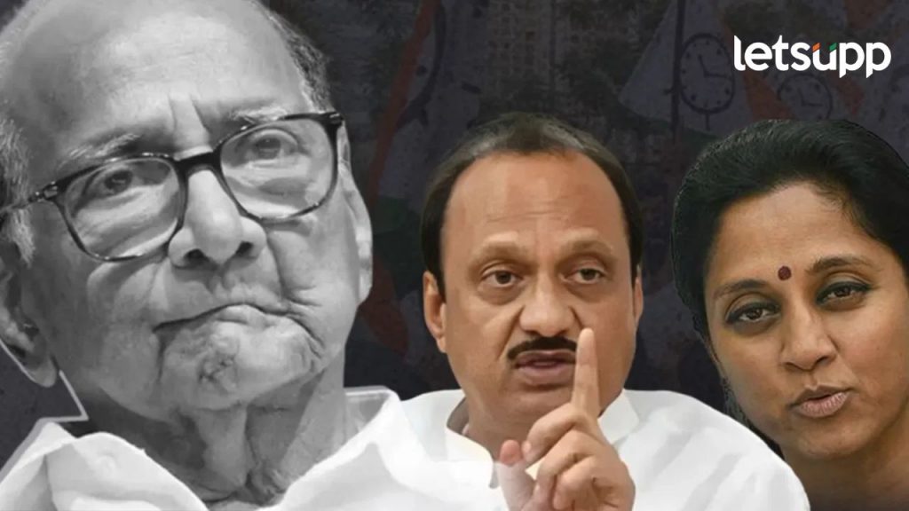 मोठी बातमी! शरद पवारांच्या खासदारांना फोडण्याचा अजित पवारांचा प्रयत्न; सुप्रिया सुळे का संतापल्या?