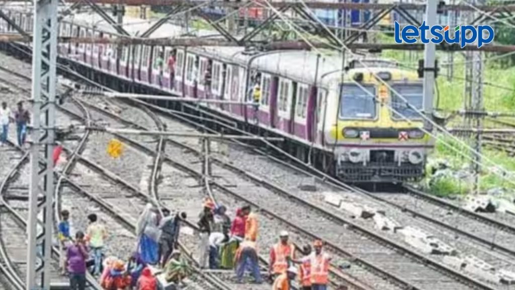 Mumbai Local : मुंबईकडे येणाऱ्या लोकल ट्रेनच्या वेळापत्रकात बदल, बदलापूर-खोपोली वाहतूक बंद