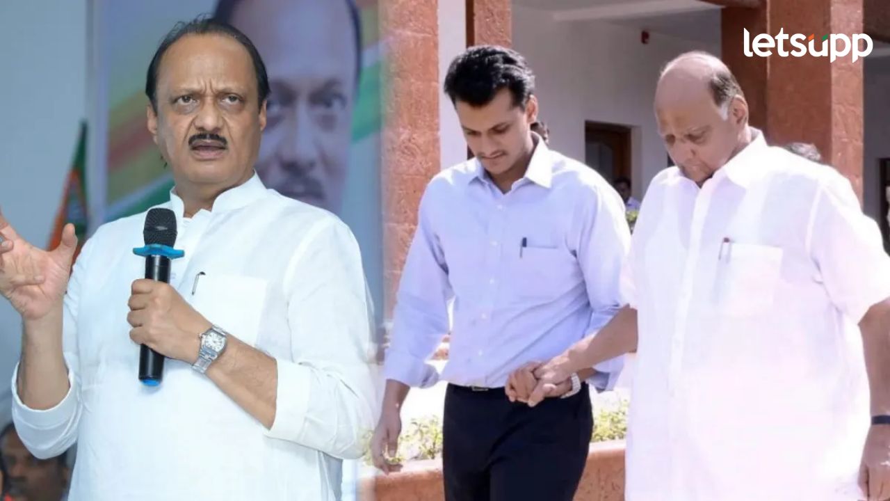 साहेबांनंतर बारामती माझ्याच पाठिशी; युगेंद्रच्या पराभवानंतर अजितदादांचा पवारांना टोला साहेबांनंतर बारामती माझ्याच पाठिशी; युगेंद्रच्या पराभवानंतर अजितदादांचा पवारांना टोला