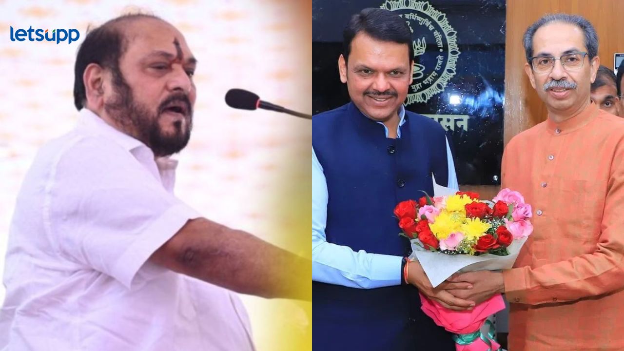 कालपर्यंत तू राहशील नाहीतर मी असं देवाभाऊ बद्दल बोलणारे…रामदास कदमांचा उद्धव ठाकरेंना टाला कालपर्यंत तू राहशील नाहीतर मी असं देवाभाऊ बद्दल बोलणारे...रामदास कदमांचा उद्धव ठाकरेंना टाला