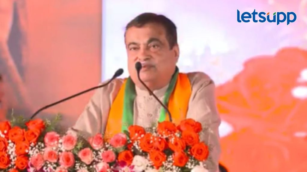 ...अन्यथा लोक म्हणतील भाजप अन् काँग्रेसमध्ये फरक काय?, अधिवेशनात गडकरींनी नेत्यांचे कान टोचले