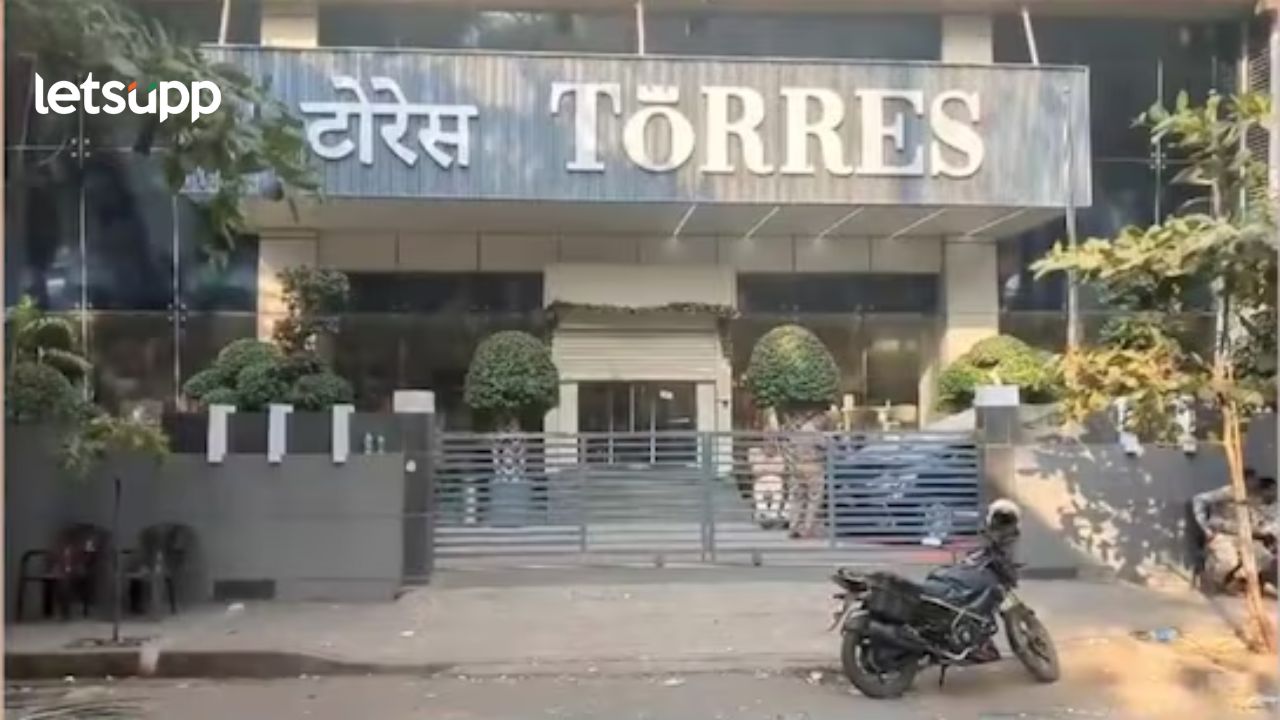Torres Scam : टोरेस घोटाळा प्रकरणी मुंबई पोलिसांची मोठी कारवाई; 14 महागड्या कार केल्या जप्त Torres Scam : टोरेस घोटाळा प्रकरणी मुंबई पोलिसां मोठी कारवाई; 14 महागड्या कार केल्या जप्त