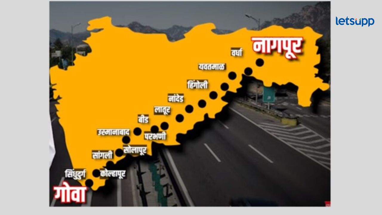 वादग्रस्त शक्तिपीठ महामार्गाला पुन्हा ‘बळ’; हिरवा कंदील दाखवत राज्य सरकारचे पहिले पाऊल एमएसआरडीसीचा पर्यावरण मंजुरीसाठी प्रस्ताव; शक्तिपीठ महामार्गासाठी पुन्हा हालचाली सुरू