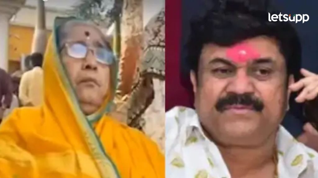 माझ्या लेकाने काही केलं नाही; वाल्मिक कराडच्या आईच परळी पोलीस ठाण्याबाहेर आंदोलन