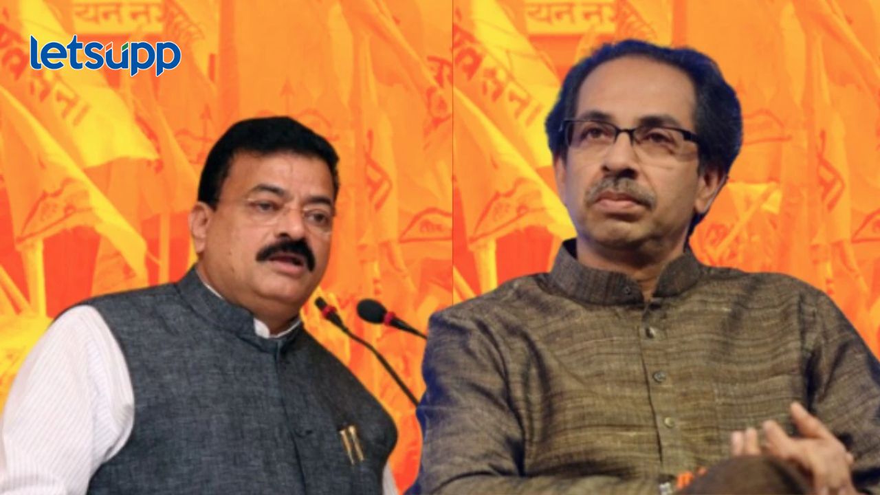 शिवसेना ठाकरे गटाची जवळजवळ काँग्रेस झाली; भास्कर जाधव यांचा उद्धव ठाकरेंना घरचा आहेर शिवसेना ठाकरे गटाची जवळजवळ काँग्रेस झाली; भास्कर जाधव यांचा उद्ध ठाकरेंना घरचा आहेर