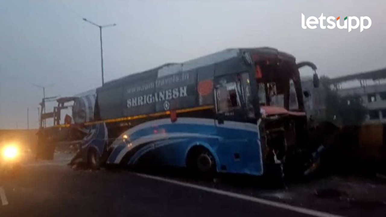 मुंबई नाशिक महामार्गावर भीषण अपघात; तीन जणांचा जागीच मृत्यू तर १४ जण गंभीर जखमी मुंबई नाशिक महामार्गावर भीषण अपघात; तीन जणांचा जागीच मृत्यू तर १४ जण गंभीर जखमी