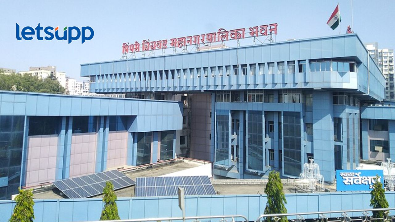 आजपासून पिंपरी चिंचवड मनपाचा ‘पर्पल जल्लोष’; उपमुख्यमंत्री अजित पवार यांच्या हस्ते उद्घाटन आजपासून पिंपरी चिंचवड मनपाचा 'पर्पल जल्लोष'; उपमुख्यमंत्री अजित पवार यांच्या हस्ते उद्घाटन