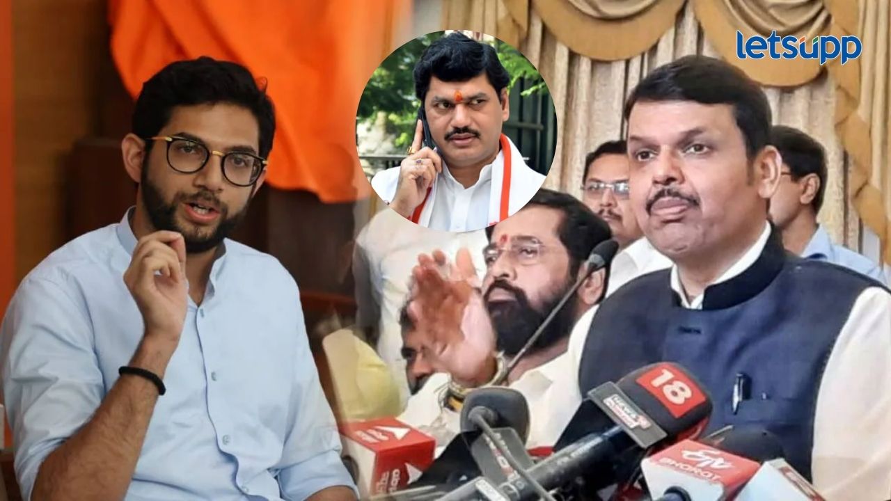 मुख्यमंत्री फडणवीस यांच्यावर कुणाचा दबाव आहे का?, धनंजय मुंडेंच्या राजीन्याम्यावर आदित्य ठाकरेंचा प्रश्न मुख्यमंत्री फडणवीस यांच्यावर कुणाचा दबाव आहे का?, धनंजय मुंडेंच्या राजीन्याम्यावर आदित्य ठाकरेंचा प्रश्न