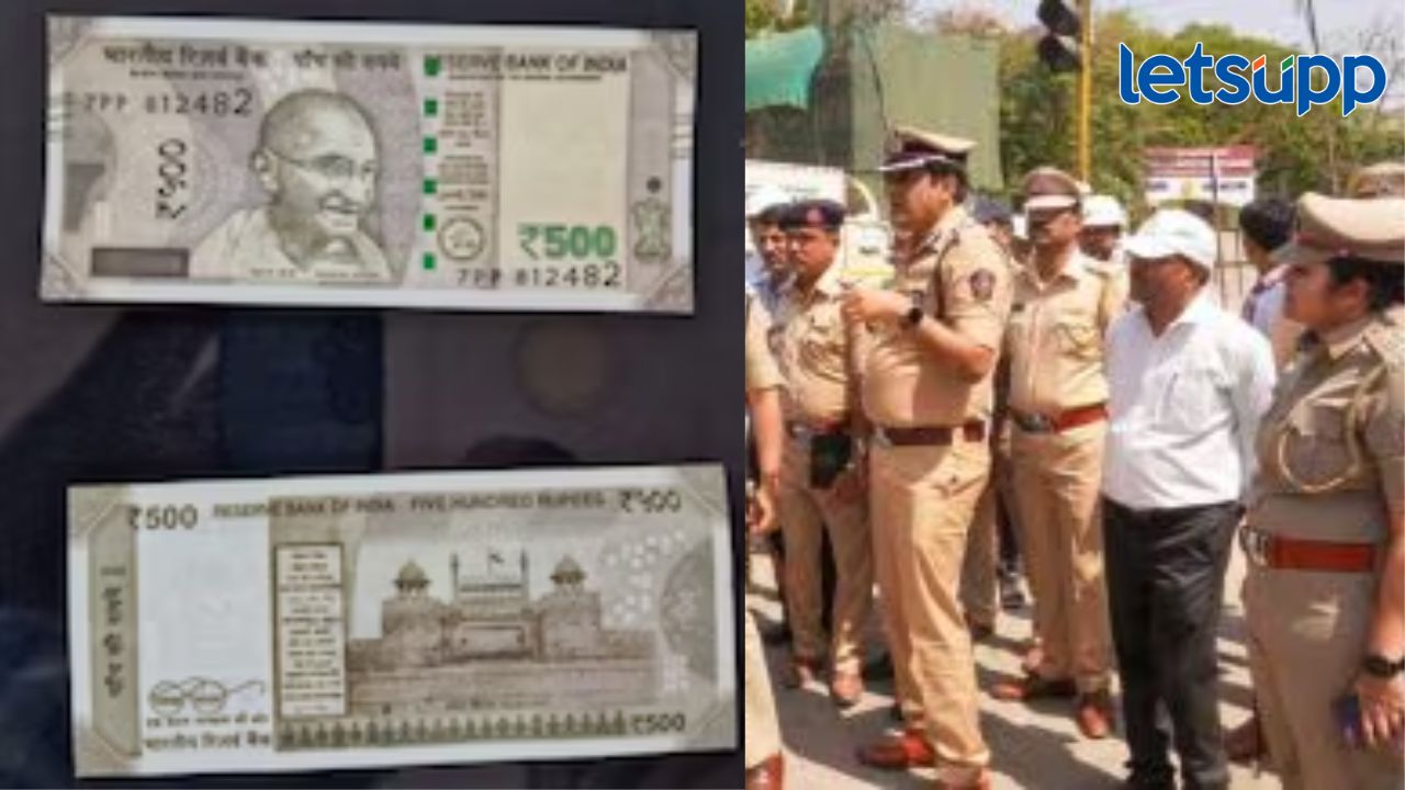 पुणे पोलिसांनी बनावट नोटांच्या रॅकेटचा केला पर्दाफाश; पाचजण अटक, 10 लाख 35 हजार रुपये जप्त पुणे पोलिसांनी बनावट नोटांच्या रॅकेटचा केला पर्दाफाश; पाचजण अटक, 10 लाख 35 हजार रुपये जप्त
