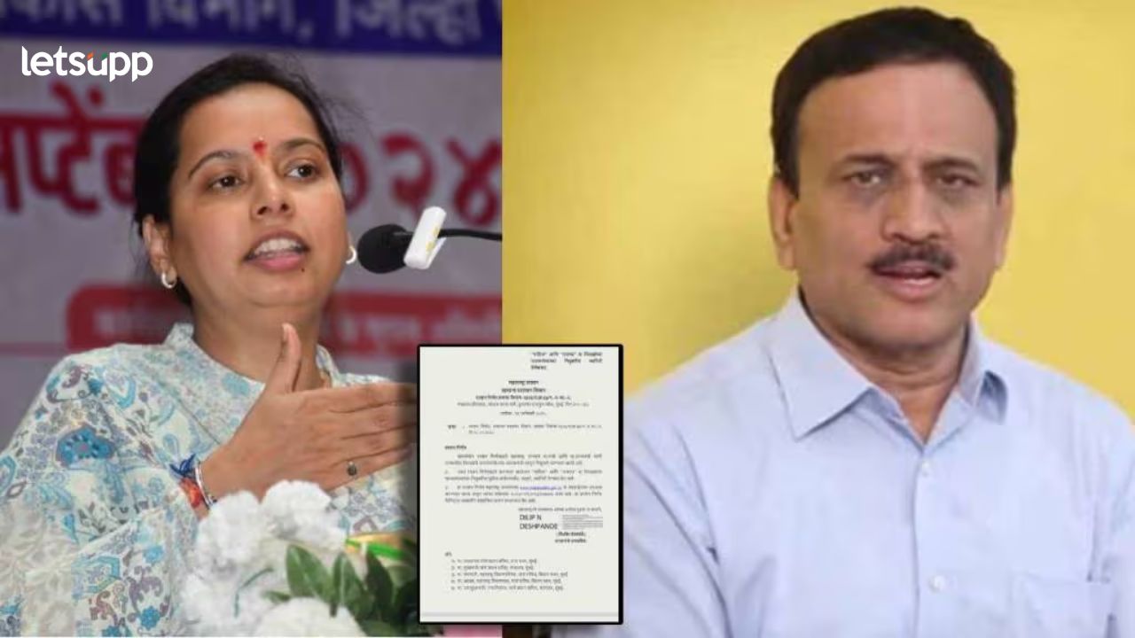 पालकमंत्री पद जाहीर होऊनही गोंधळ काही थांबेना; रायगड अन् नाशिकच्या नियुक्तीला स्थगिती पालकमंत्री पद जाहीर होऊनही गोंधळ काही थांबेना; रायगड अन् नाशिकच्या नियुक्तीला स्थगिती