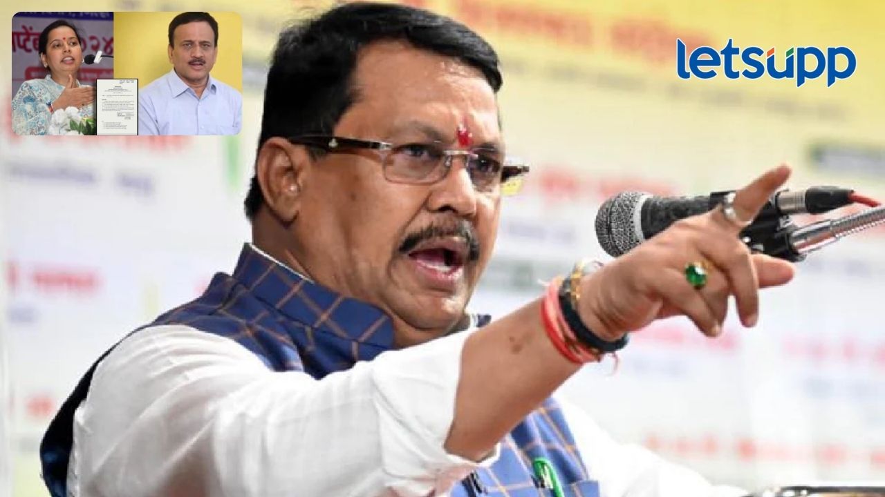 जिल्ह्याच्या पालकत्व मलिदा खाण्यासाठी की जिल्ह्याच्या मालकीसाठी?, वडेट्टीवारंचा महायुतीवर घणाघात जिल्ह्याच्या पालकत्व मलिदा खाण्यासाठी की जिल्ह्याच्या मालकीसाठी?, वडेट्टीवारंचा महायुतीवर घणाघात