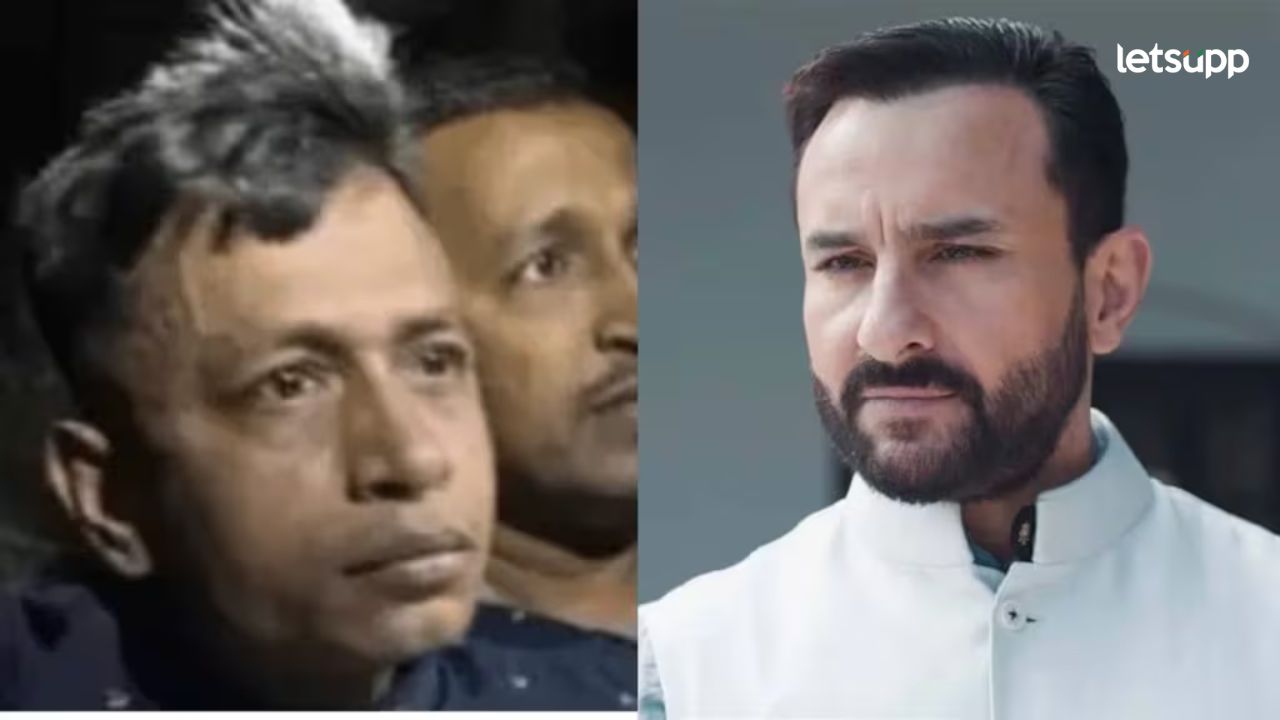 सैफवर हल्ला केल्यावर दोन तास त्याच इमारतीतच; मुंबई पोलीस म्हणाले, त्याने त्याच्या भावालाही.… सैफवर हल्ला केल्यावर दोन तास त्याच इमारतीतच; मुंबई पोलीस म्हणाले, त्याने त्याच्या भावालाही.…