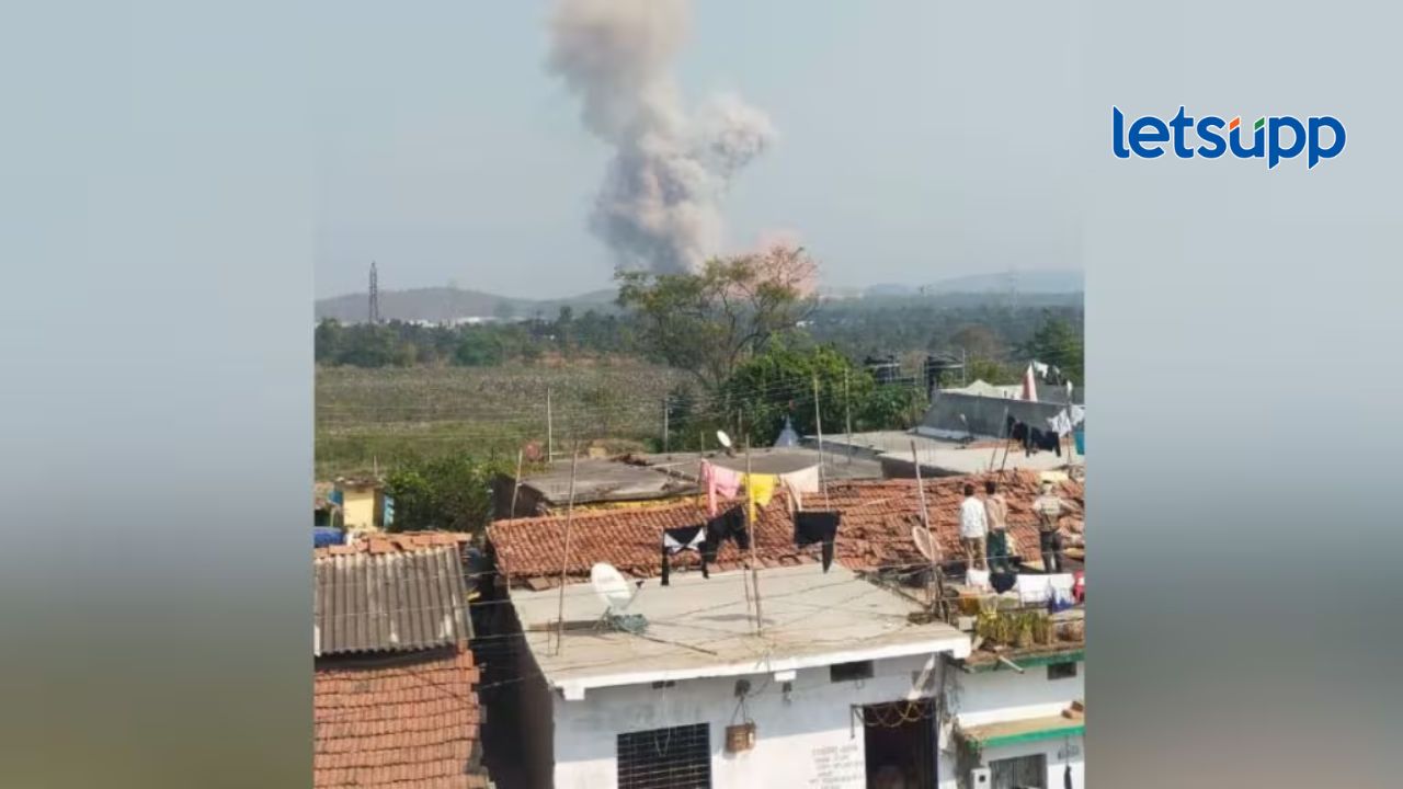 मोठी बातमी! भंडाऱ्याच्या आयुध निर्माण कंपनीत स्फोट; ५जणांचा मृत्यू, आकडा वाढण्याची भीती मोठी बातमी! आयुध निर्माण कंपनीत स्फोट; १३ जणांचा मृत्यू, मृतांचा आकडा वाढण्याची भीती