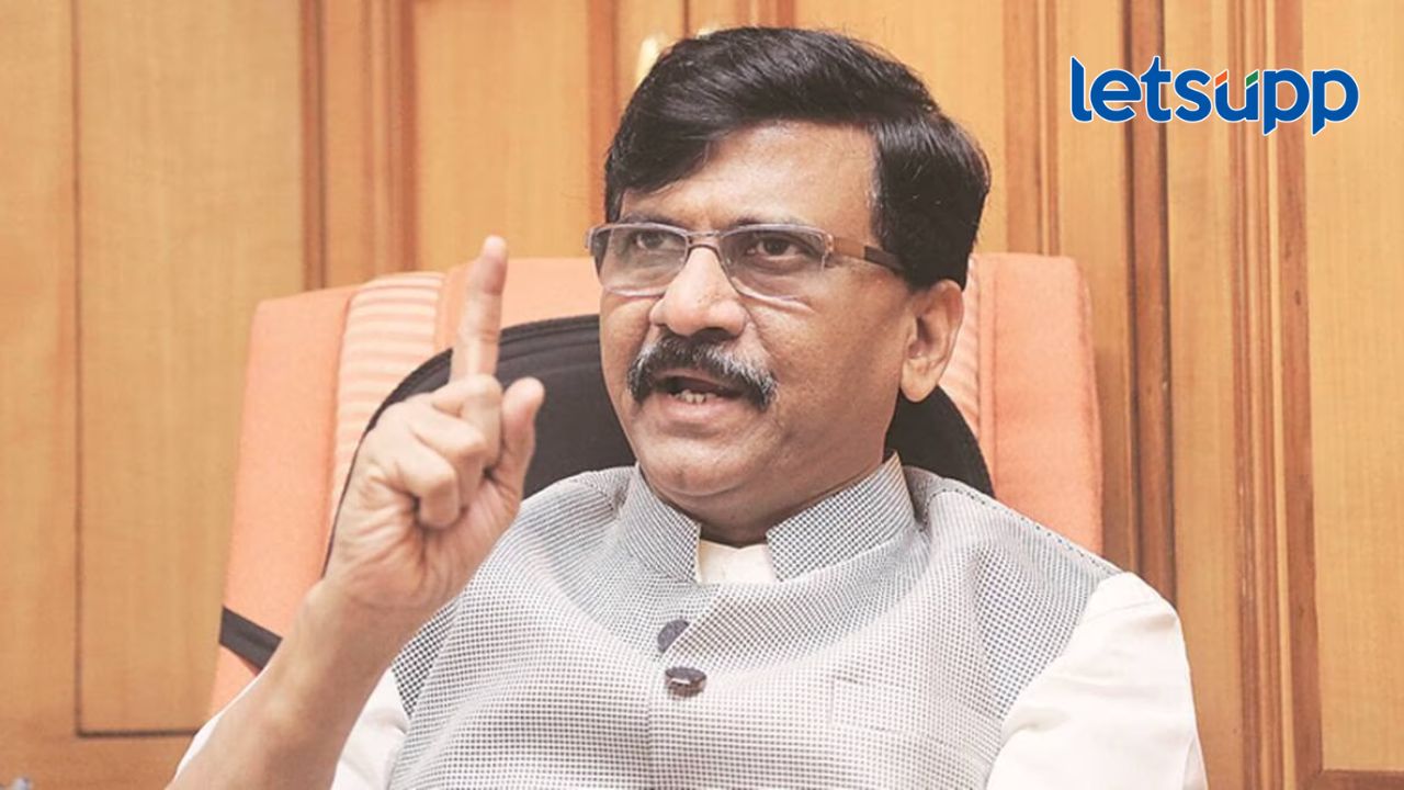 राज्याला लवकरच तिसरा उपमुख्यमंत्री मिळणार; ‘या’ नेत्याचं नावं घेत राऊतांचा खळबळजनक दावा राज्याला लवकरच तिसरा उपमुख्यमंत्री मिळणार; 'या' नेत्याचं नावं घेत राऊतांचा खळबळजनक दावा