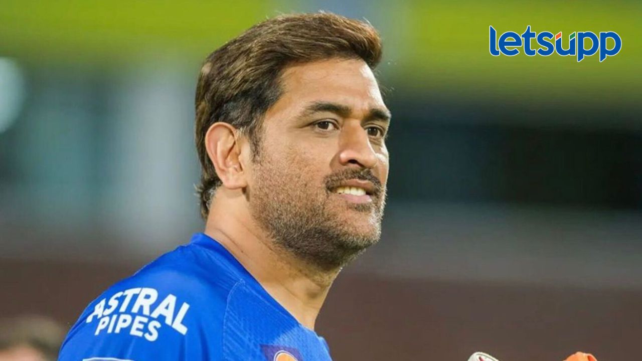 ..त्याने मला शतकानंतरही ड्रॉप केलं; माजी कर्णधार एमएस धोनीवर एका माजी खेळाडूचे गंभीर आरोप ..त्याने मला शतकानंतरही ड्रॉप केलं; माजी कर्णधार एमएस धोनीवर एका माजी खेळाडूचे गंभीर आरोप