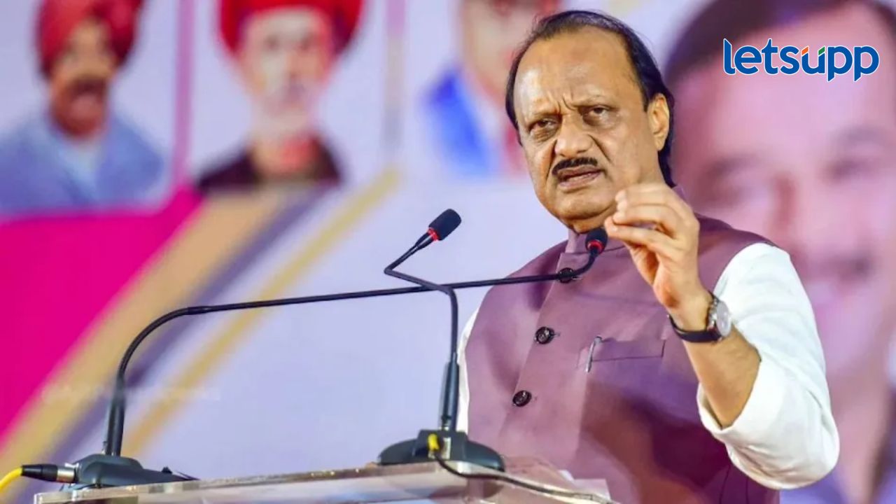 त्याचा तर सत्कारचं केला पाहिजे; अजितदादांच्या भाषणात कायदे तज्ज्ञ खळखळून हसले बारामतीचे अर्धे लोक झोपेत असतानाच त्यांची कामं पूर्ण; उपमुख्यमंत्री अजित पवार नक्की काय म्हणाले?