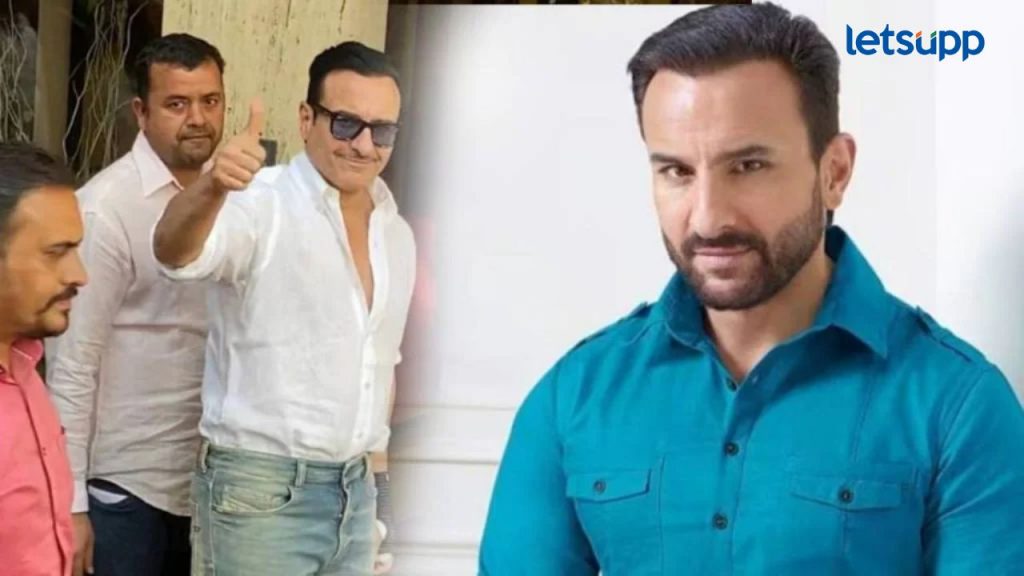 अवघ्या ४ तासांत २५ लाखांची मंजुरी कशी?, सैफच्या उपचारांवरून विमा कंपनीवर 'AMC' कडून तक्रार