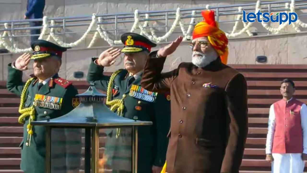 प्रजासत्ताक दिनाच्या सोहळ्यासाठी पंतप्रधानांनी परिधान केलेल्या फेट्याची चर्चा; काय आहेत वैशिष्ट्य? प्रजासत्ताक दिनाच्या सोहळ्यासाठी पंतप्रधानांनी परिधान केलेल्या फेट्याची चर्चा; काय आहेत वैशिष्ट्य?
