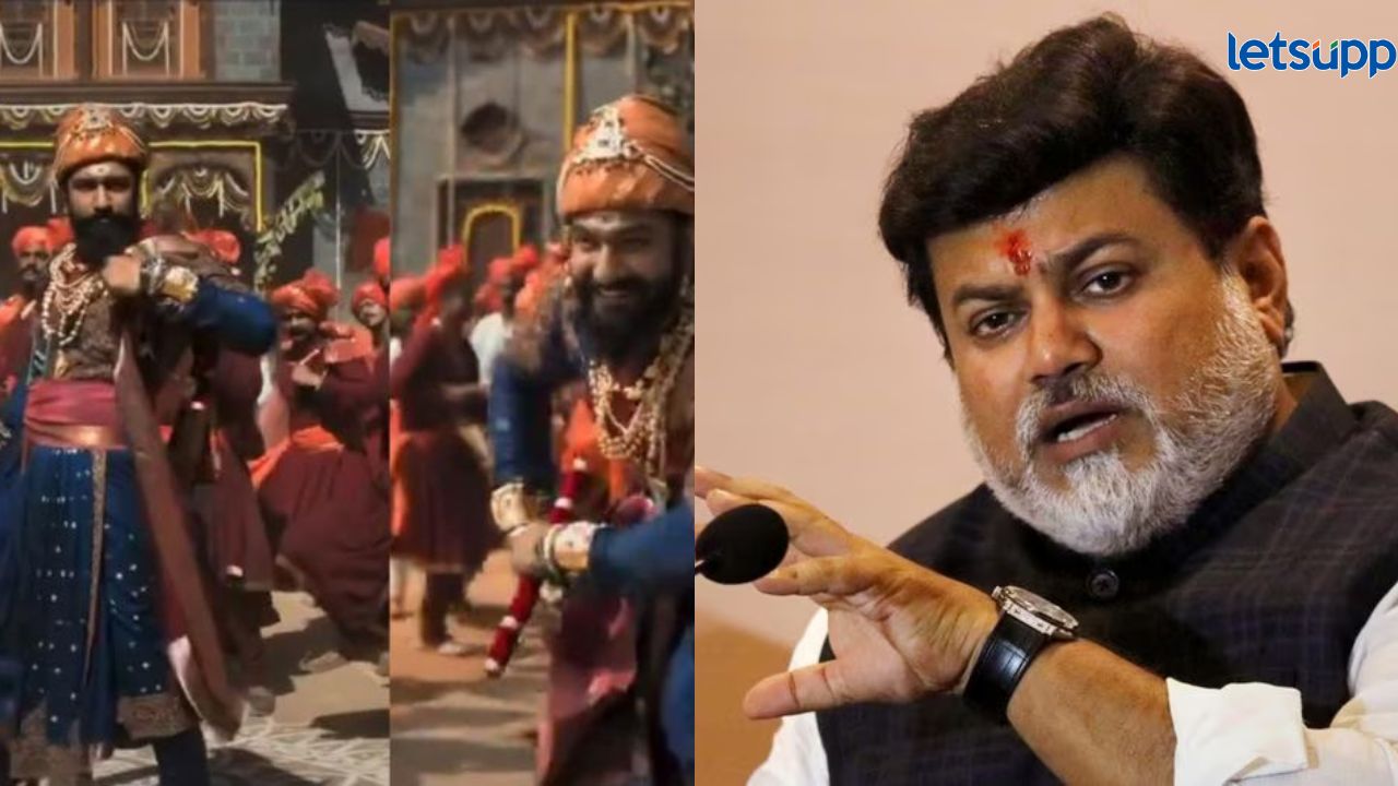 ..अखेर छावा चित्रपटातला ‘तो’ वादग्रस्त भाग हटवला; मंत्री उदय सामंत यांनी काय दिली प्रतिक्रिया? ..अखेर छावा चित्रपटातला 'तो' वादग्रस्त भाग हटवला; मंत्री उदय सामंत यांनी काय दिली प्रतिक्रिया?