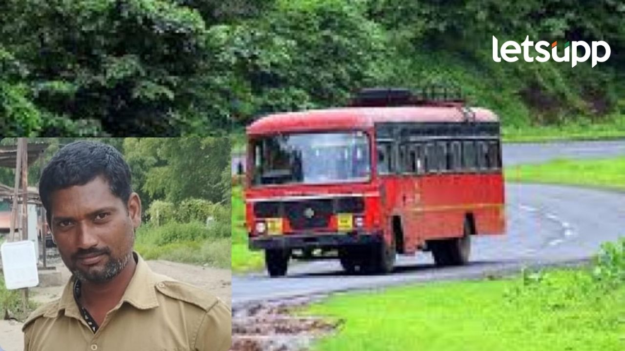 बीड जिल्ह्यातील चिंचाळ्याच्या बस वाहकाची आत्महत्या; परिवहन महामंडळाने केलं होतं निलंबित बीड जिल्ह्यातील चिंचाळ्याच्या बस वाहकाची आत्महत्या; परिवहन महामंडळाने केलं होतं निलंबित