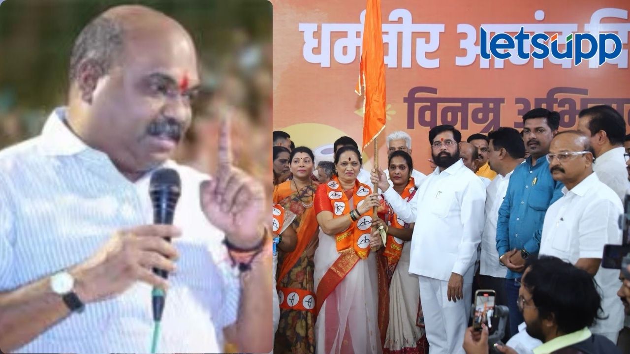 राजूल पटेलांचा शिंदे गटात प्रवेश होताच परबांचा इशारा; म्हणाले, 24 तासात शाखा खाली करा, अन्यथा.. राजूल पटेलांचा शिंदे गटात प्रवेश होताच परबांचा इशारा; म्हणाले, 24 तासात शाखा खाली करा, अन्यथा..