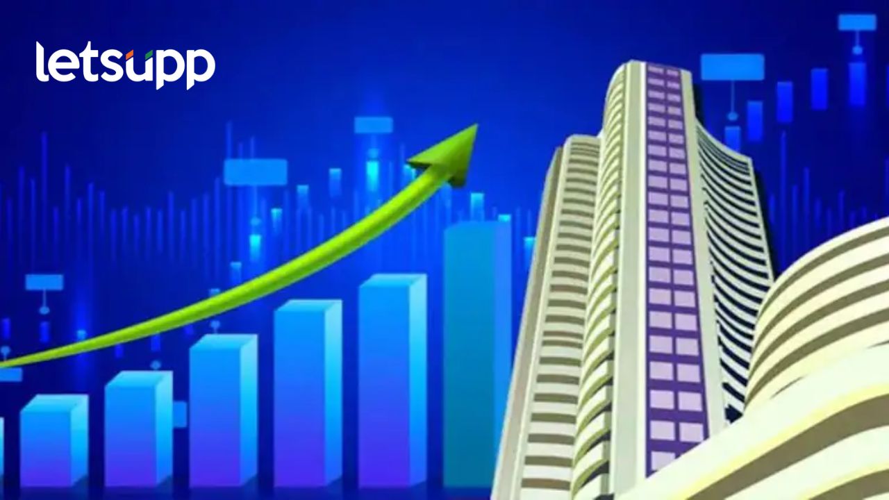 शेअर बाजाराची धमाकेदार सुरुवात; सेन्सेक्स 300 अंकांनी वाढला, कोणते शेअर्स आहेत तेजीत? शेअर बाजाराची धमाकेदार सुरुवात; सेन्सेक्स 300 अंकांनी वाढला, कोणते शेअर्स आहेत तेजीत?