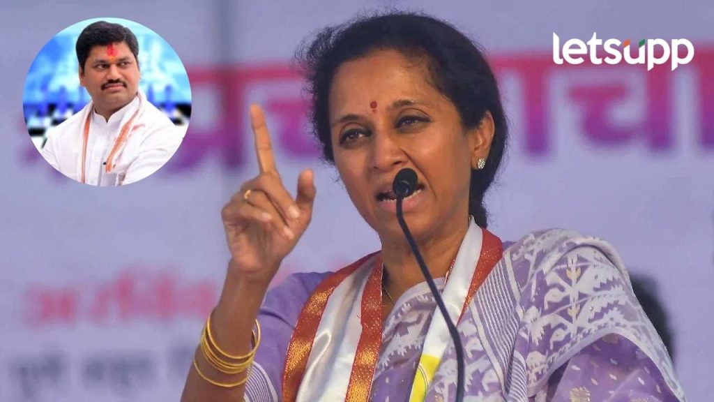 ...तर मी सर्वाद अगोदर माझ्या पदाचा राजीनामा दिला असता; सुप्रिया सुळेंचा धनंजय मुंडेंना थेट टोला