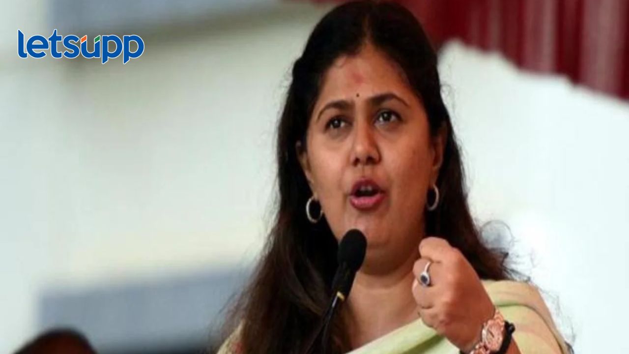 परळीची राख वाहतूक प्रदूषणकारी दिसल्यास कारवाई; पर्यावरण मंत्री पंकजा मुंडे नक्की काय म्हणाल्या? परळीची राख वाहतूक प्रदूषणकारी दिसल्यास कारवाई; पर्यावरण मंत्री पंकजा मुंडे नक्की काय म्हणाल्या?