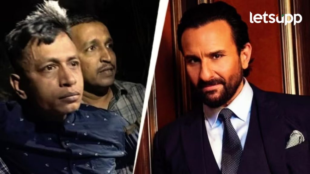 Saif Ali Khan : सैफ अली खानच्या हल्लेखोराचा एफआरटी अहवाल उघड, धक्कादायक सत्य उघड