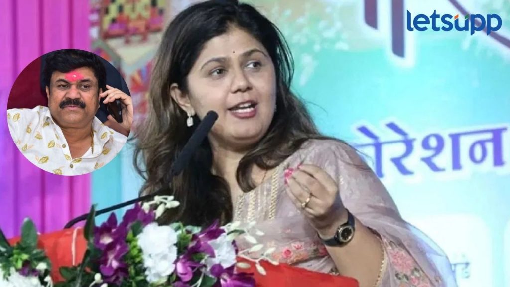 PANKAJA MUNDE