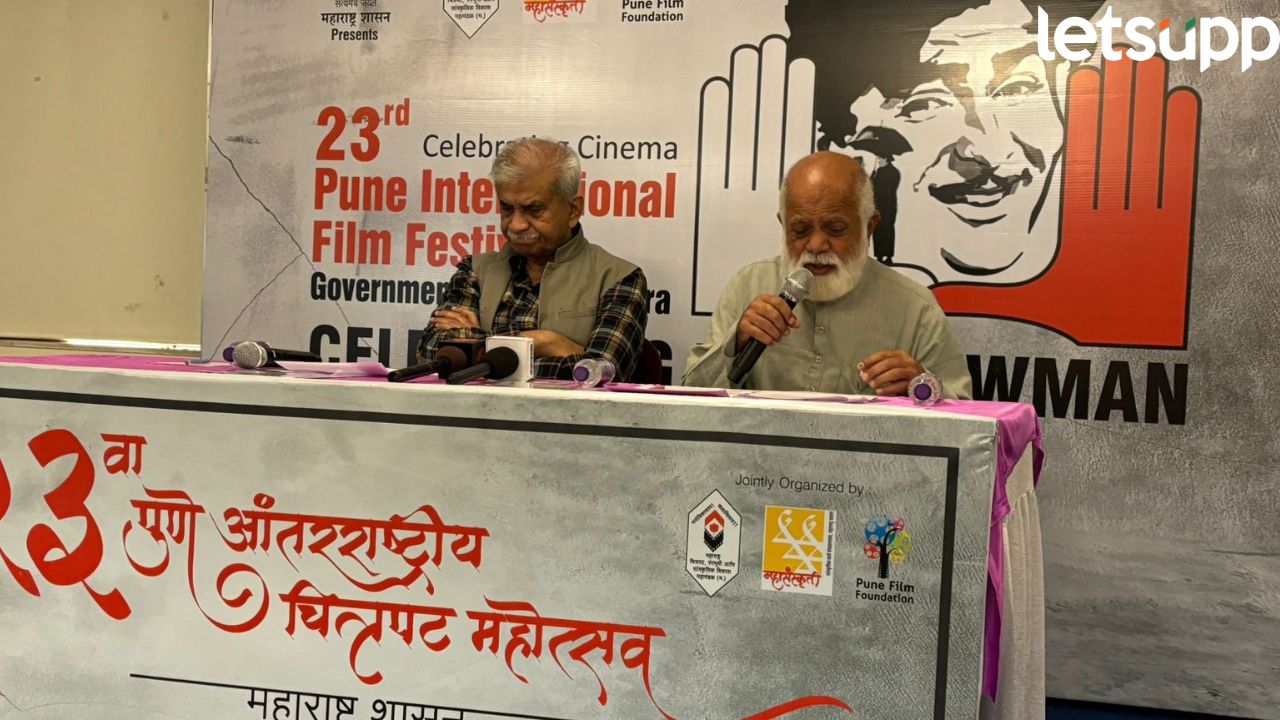 PIFF Updates: ‘पीफ’ फेस्टिव्हलची तारीख ठरली, १३ ते २० फेब्रुवारी दरम्यान रंगणार महोत्सव, जब्बार पटेलांची माहिती… PIFF Updates