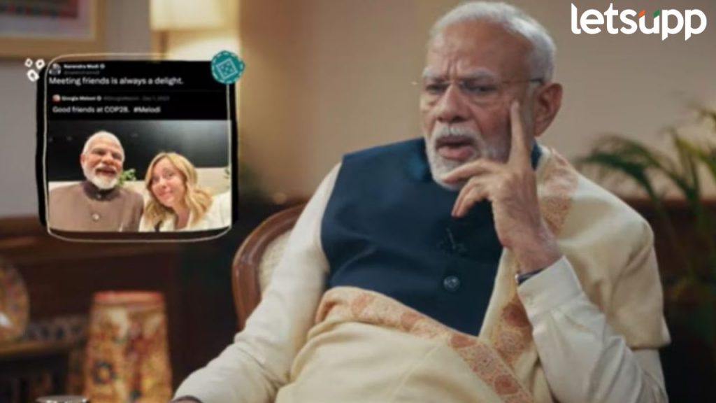 PM Modi