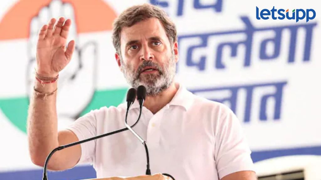 Rahul Gandhi