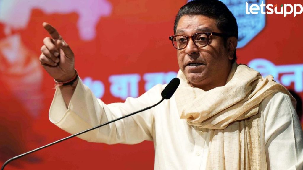 Raj Thackeray