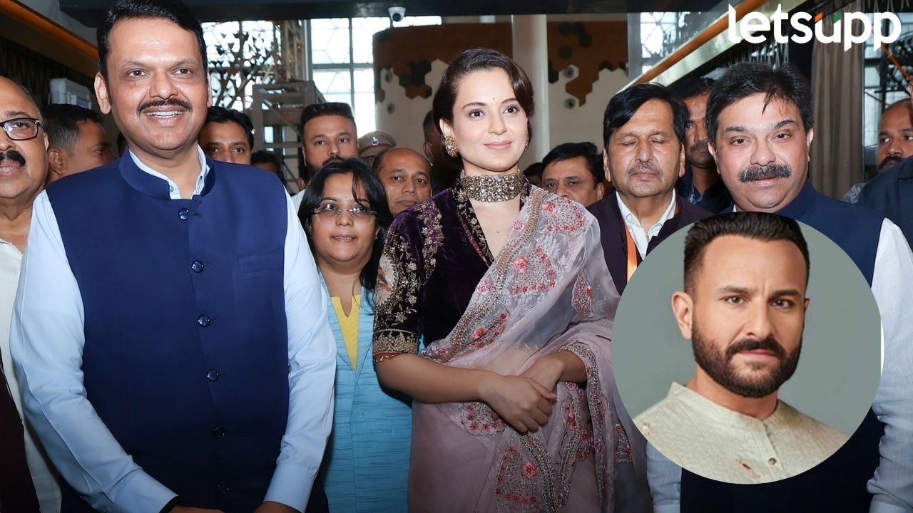 Saif Ali Khan : निष्क्रिय गृहमंत्री! जीवघेण्या हल्ल्याला गांभीर्याने घेण्याऐवजी फडणवीस चित्रपटांच्या प्रमोशनमध्ये व्यस्त, कॉंग्रेसचे टीकास्त्र Saif Ali Khan