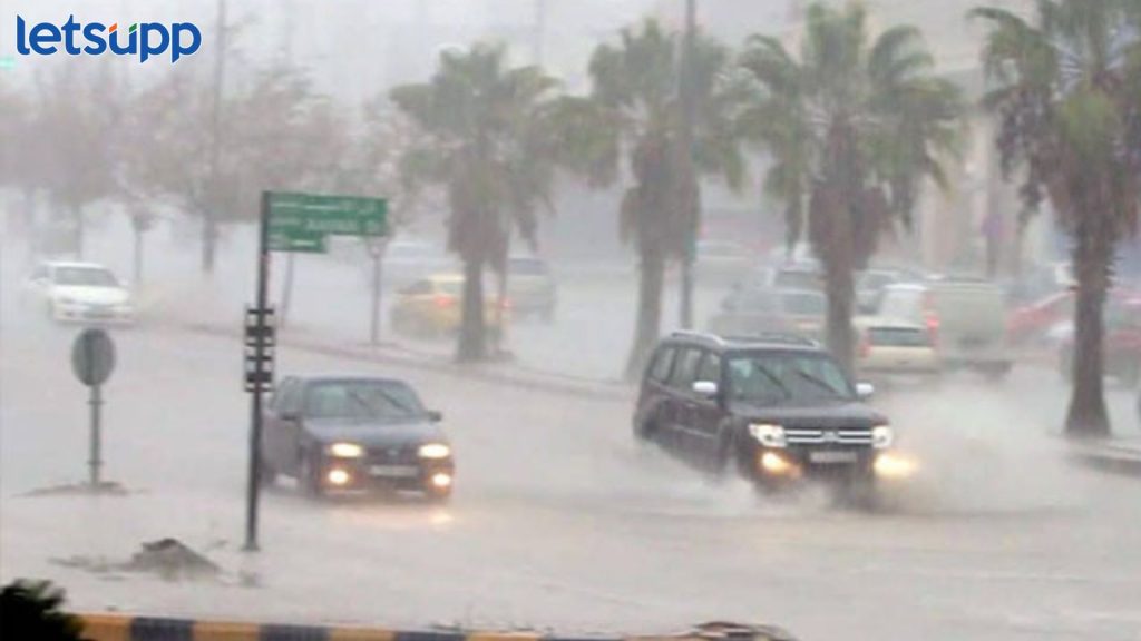 महाराष्ट्रात पुन्हा एकदा मुसळधार पाऊस कोसळणार; वाचा, हवामान विभागाचा अंदाज