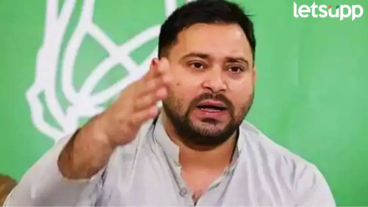 ‘इंडिया आघाडी फक्त लोकसभेपुरतीच होती’, आरजेडी नेते तेजस्वी यादवांचे मोठे विधान Tejashwi Yadav