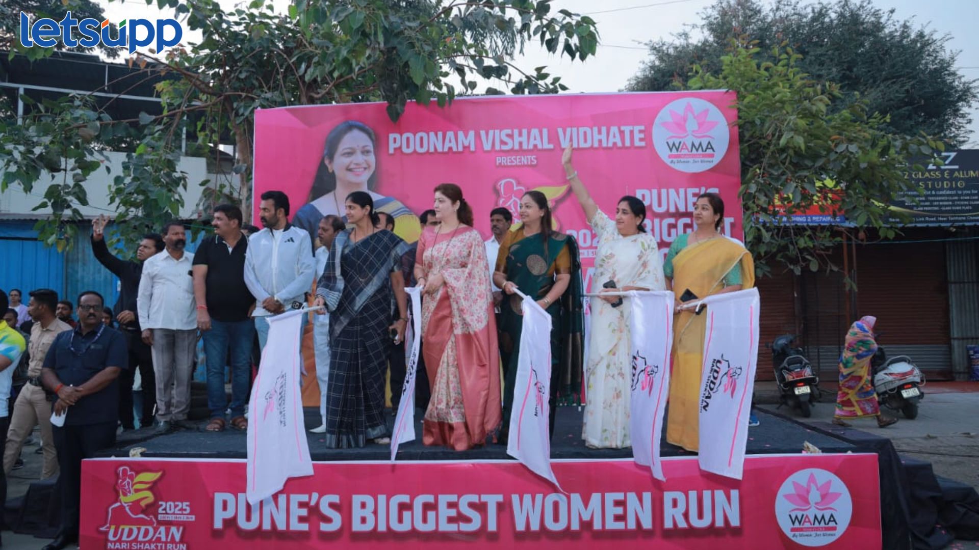 Udan Nari Shakti Run : “उडान नारीशक्ती रन” यशस्वी: महिलांचा उत्साहाला उधाण.. Udan Nari Shakti Run
